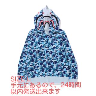 アベイシングエイプ(A BATHING APE)のABC CAMO DOUBLE SHARK FULL ZIP HOODIE(パーカー)