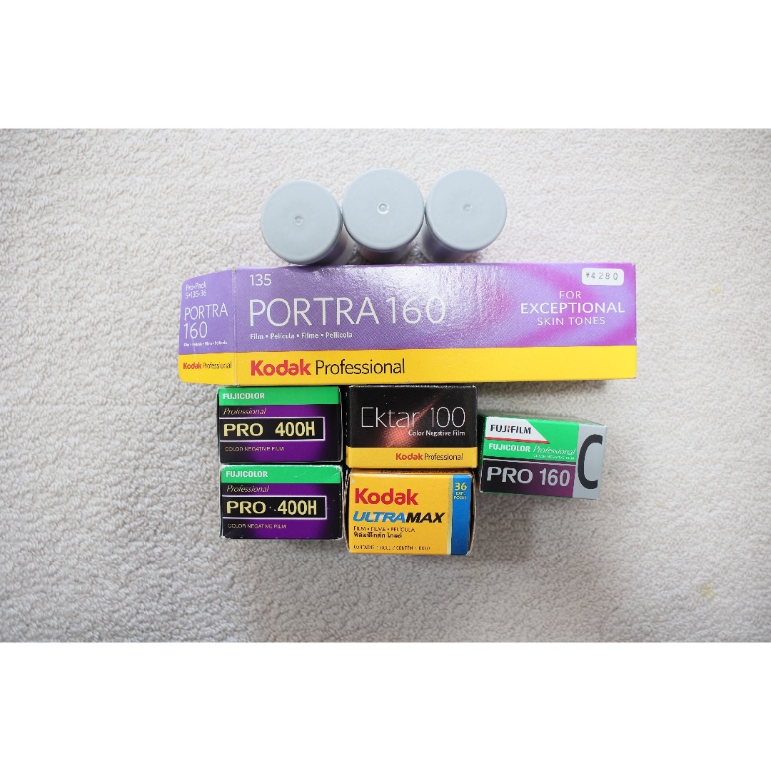 富士フイルム - 35mmフィルムまとめ売り（期限切れ）PORTRA PRO400H