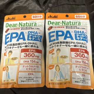アサヒ(アサヒ)のディアナチュラスタイル EPA*DHA+ナットウキナーゼ 60日分(240粒)2(その他)