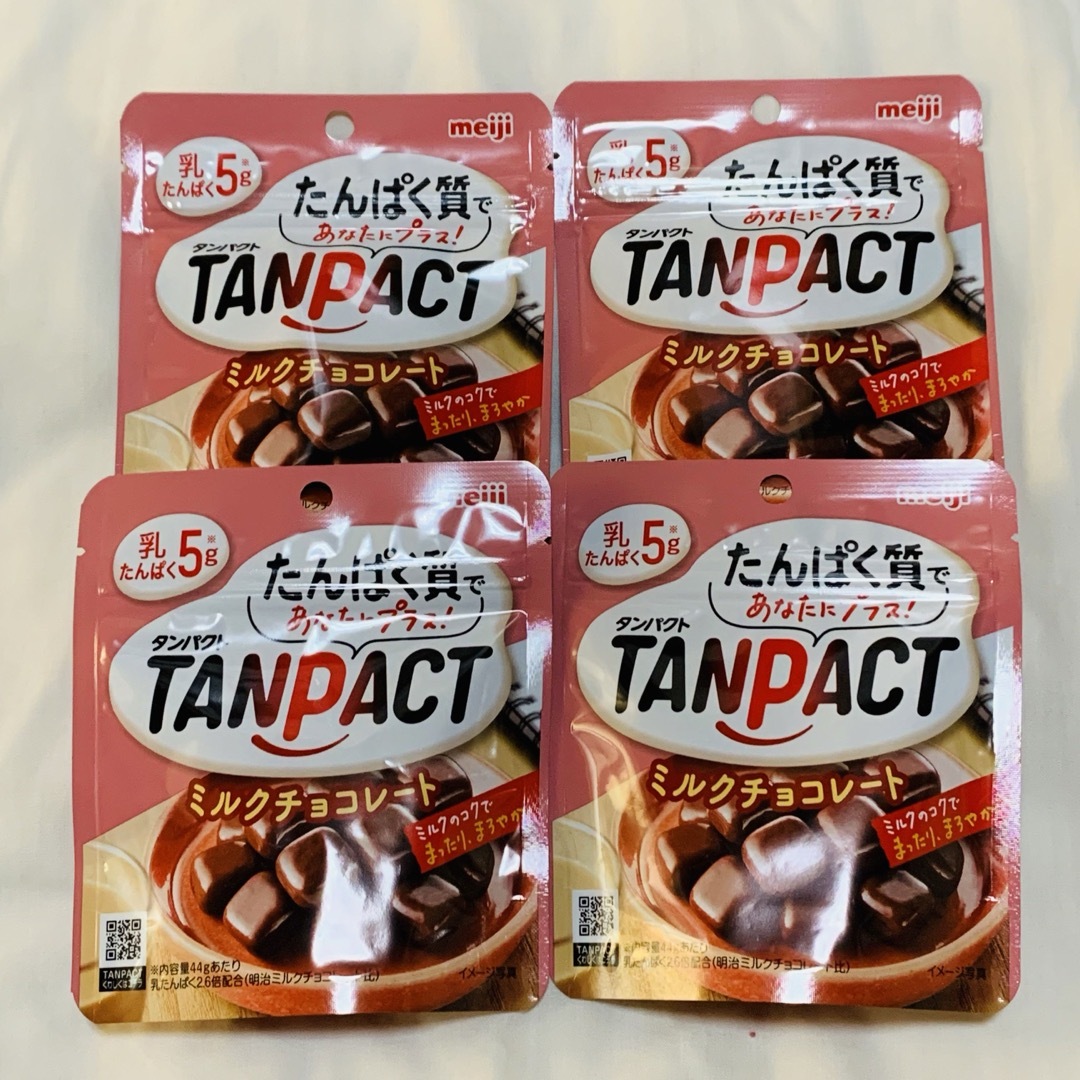 明治(メイジ)の【明治】タンパクトTANPACTミルクチョコレート 44g 4袋 食品/飲料/酒の食品(菓子/デザート)の商品写真