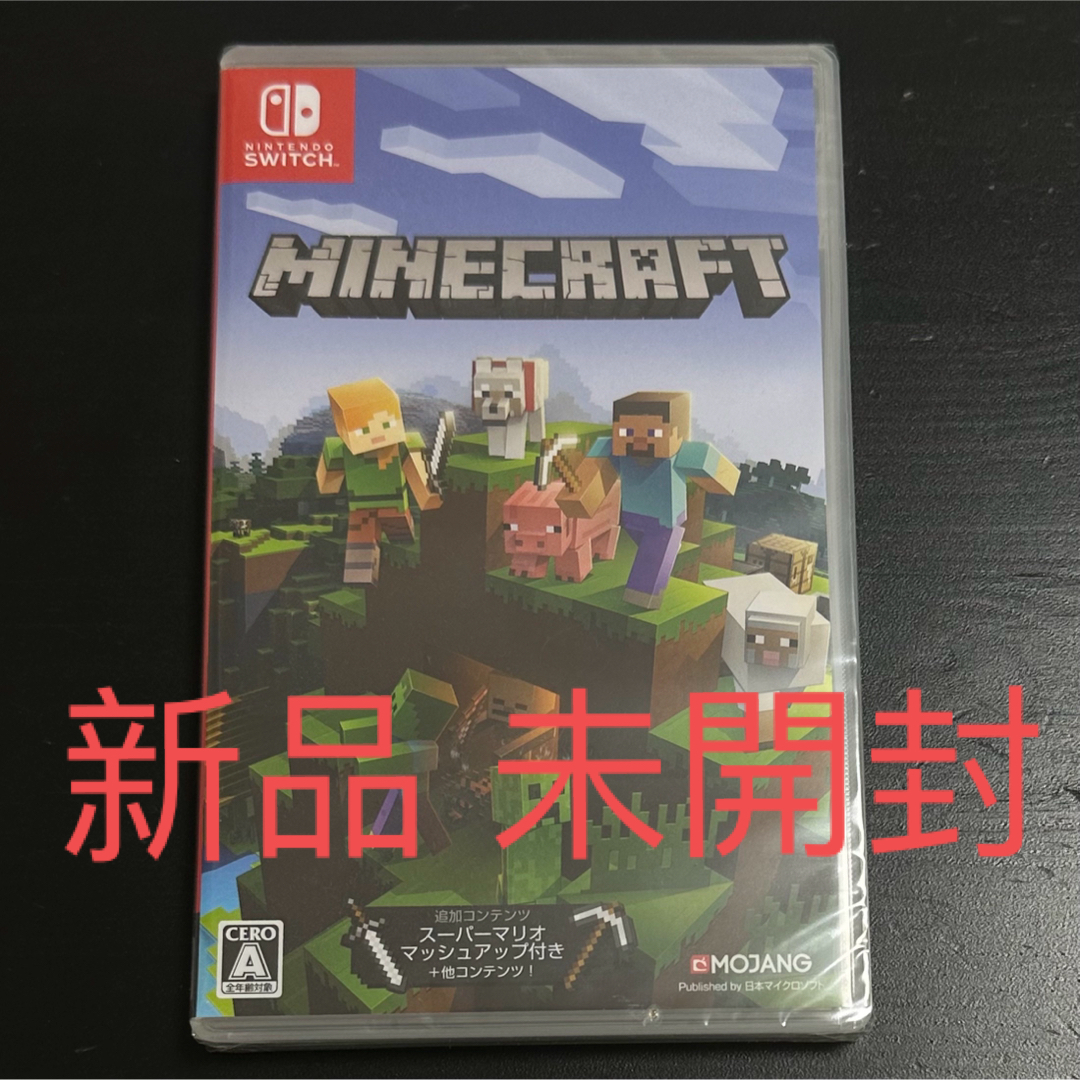 Nintendo Switch(ニンテンドースイッチ)の新品Minecraft マイン クラフト Switch エンタメ/ホビーのゲームソフト/ゲーム機本体(家庭用ゲームソフト)の商品写真