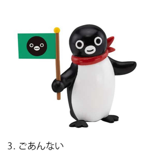 Suicaのペンギン フィギュアコレクション　ごあんない(キャラクターグッズ)