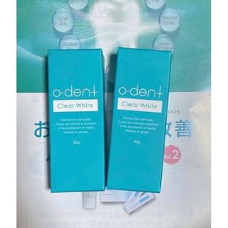 o-dent Clear  White オーデントクリアホワイト×2(歯磨き粉)