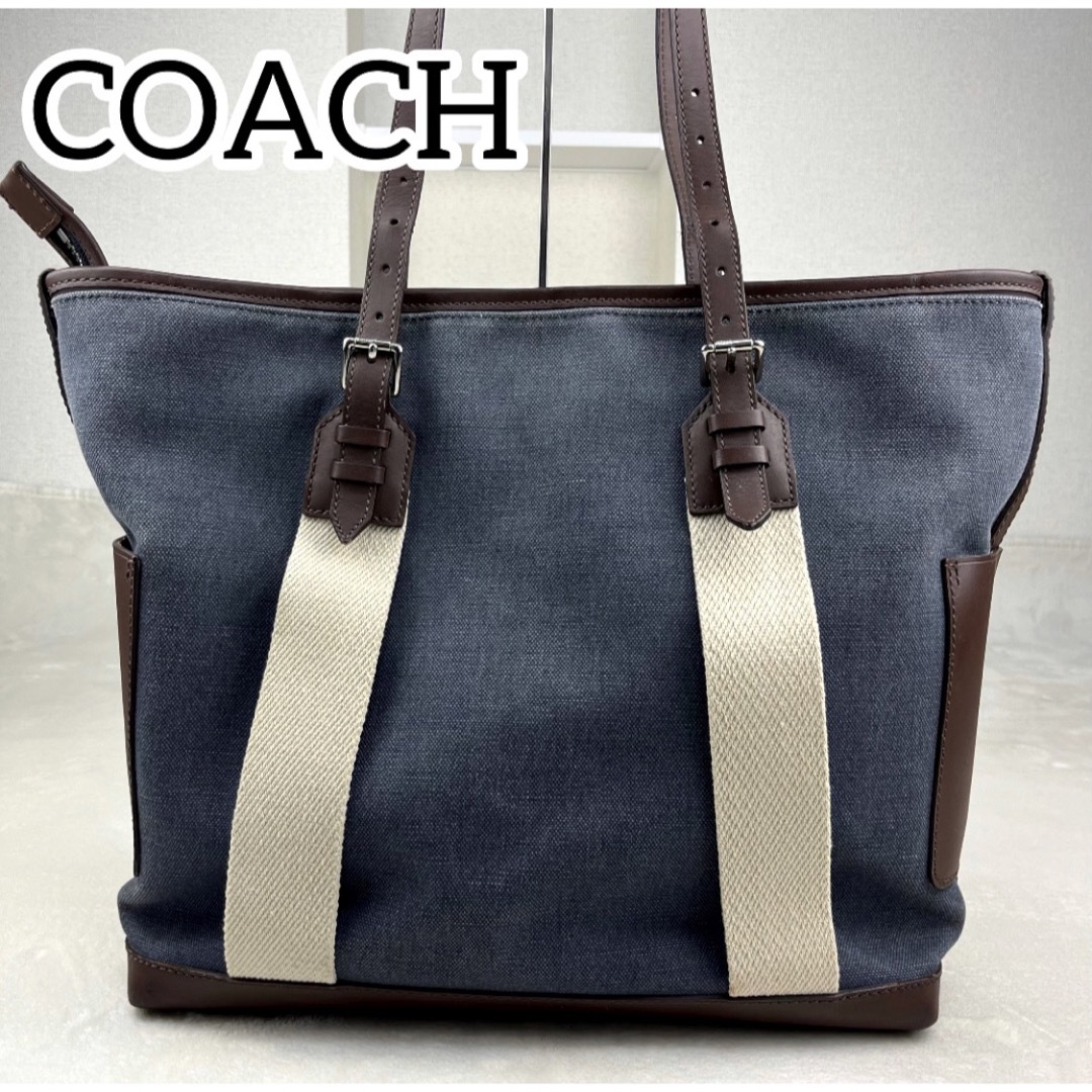 COACH(コーチ)のコーチ　レザーキャンバス　デニム　ビッグトート　ビジネスバッグ　ボストン　カバン メンズのバッグ(ビジネスバッグ)の商品写真