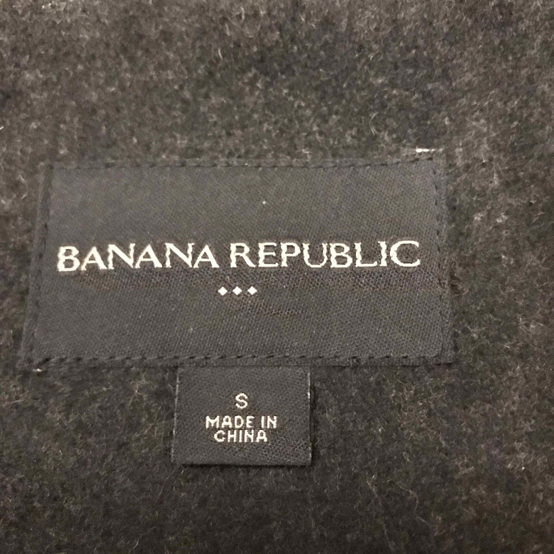 Banana Republic(バナナリパブリック)のBANANA REPUBLIC  ジャケットＭ メンズのジャケット/アウター(その他)の商品写真