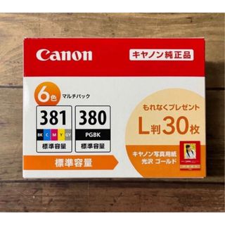 キヤノン(Canon)の【新品未開封】キャノン BCI-381+380/6MP  キャノン純正インク(その他)