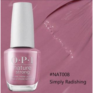 オーピーアイ(OPI)のOPIマニキュア 自然由来 紫 (ネイチャーストロング NAT008) 15ml(マニキュア)