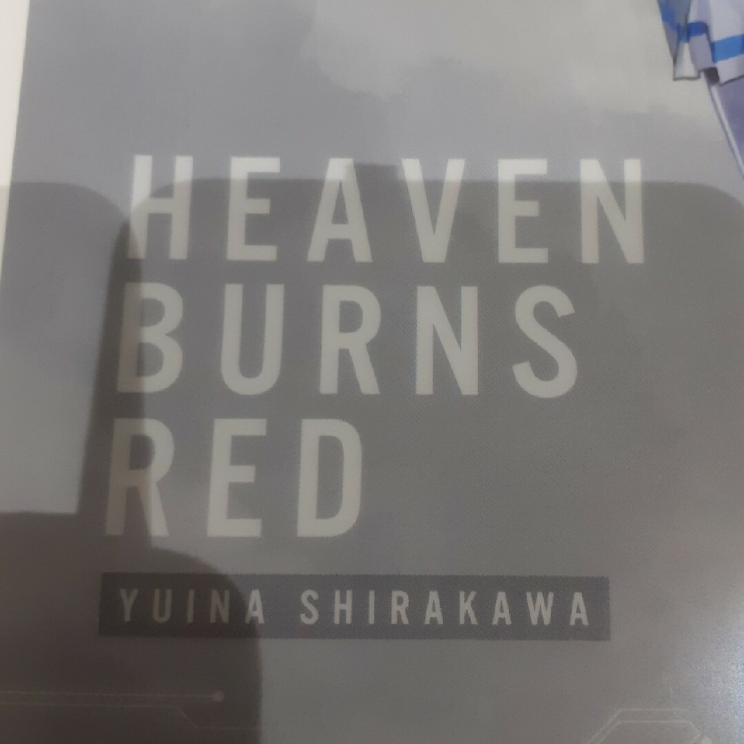 HEAVEN BURNS RED×LAWSON クリアファイル エンタメ/ホビーのアニメグッズ(クリアファイル)の商品写真