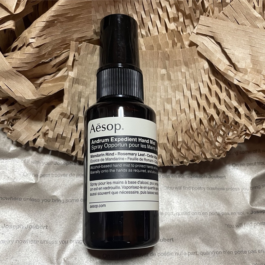 Aesop(イソップ)のイソップ　ハンドミスト　新品未使用 コスメ/美容のコスメ/美容 その他(その他)の商品写真