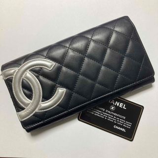 シャネル(CHANEL)のCHANEL カンボン　長財布　黒(財布)