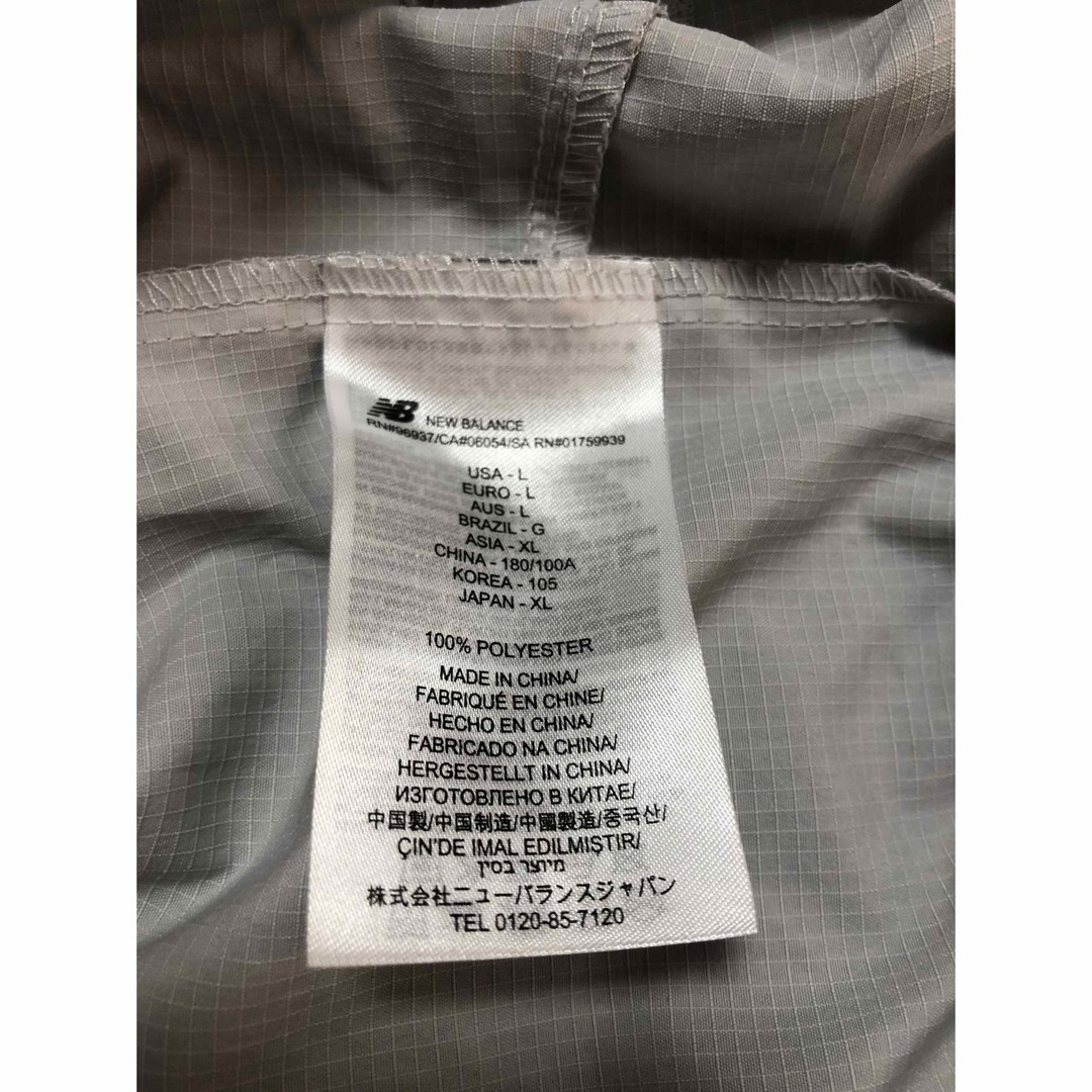 ニューバランス　NB ジャケット メンズXL ブルーフード付き 山海ゴルフ　美品 メンズのジャケット/アウター(ナイロンジャケット)の商品写真