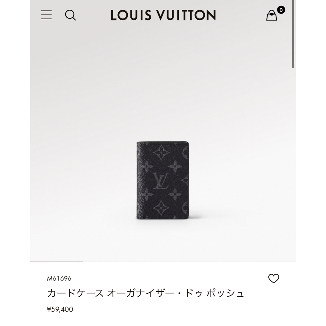 LOUIS VUITTON(ルイヴィトン)の【美品】LOUIS VUITTON カードケース オーガナイザー・ドゥ ポッシュ メンズのファッション小物(折り財布)の商品写真