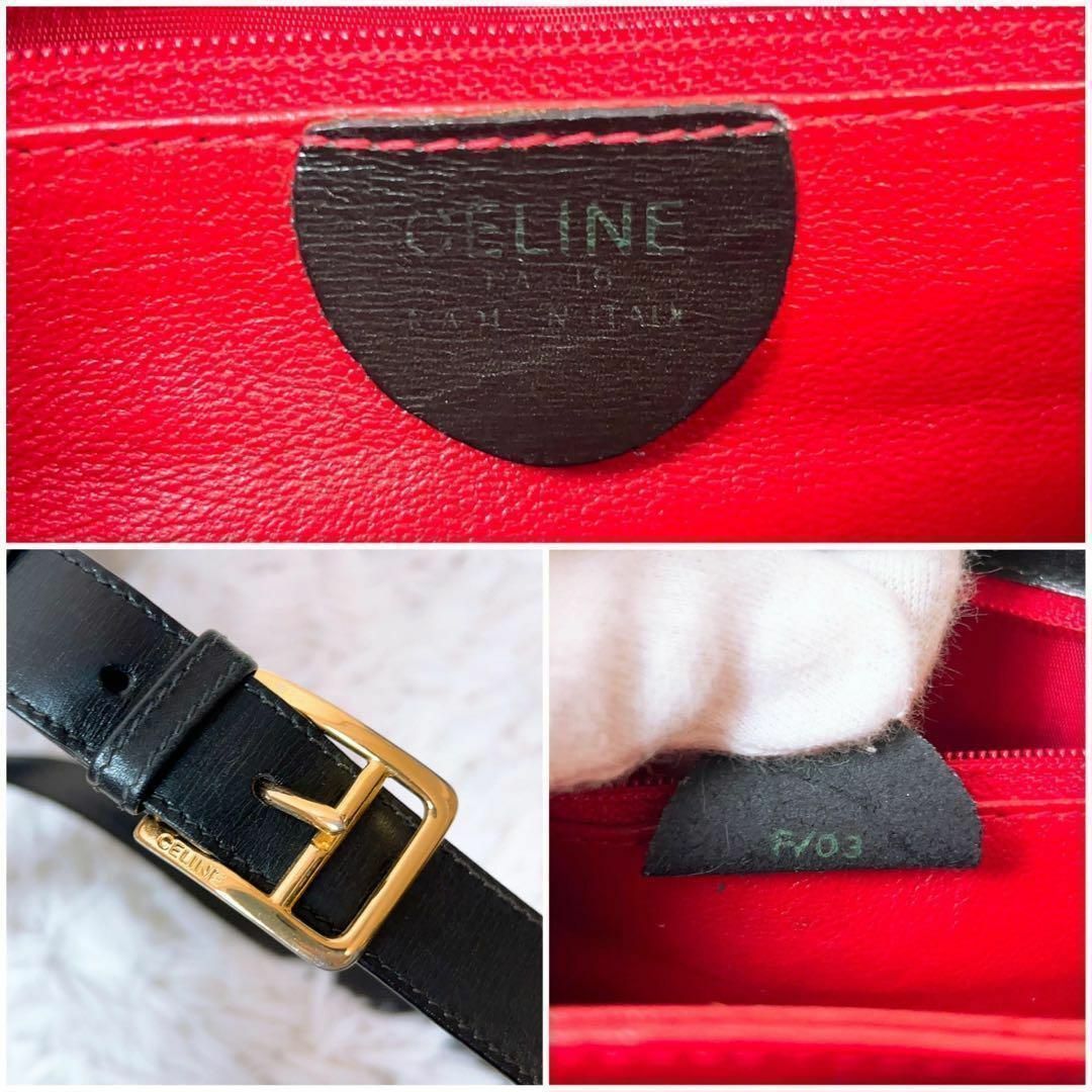 celine(セリーヌ)の【ヴィンテージ品】セリーヌ　バッグ　ショルダー　馬車金具　斜めがけ　肩掛け レディースのバッグ(ショルダーバッグ)の商品写真