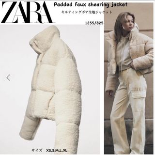 ザラ(ZARA)のZARA キルティングボア生地ジャケット(ダウンジャケット)