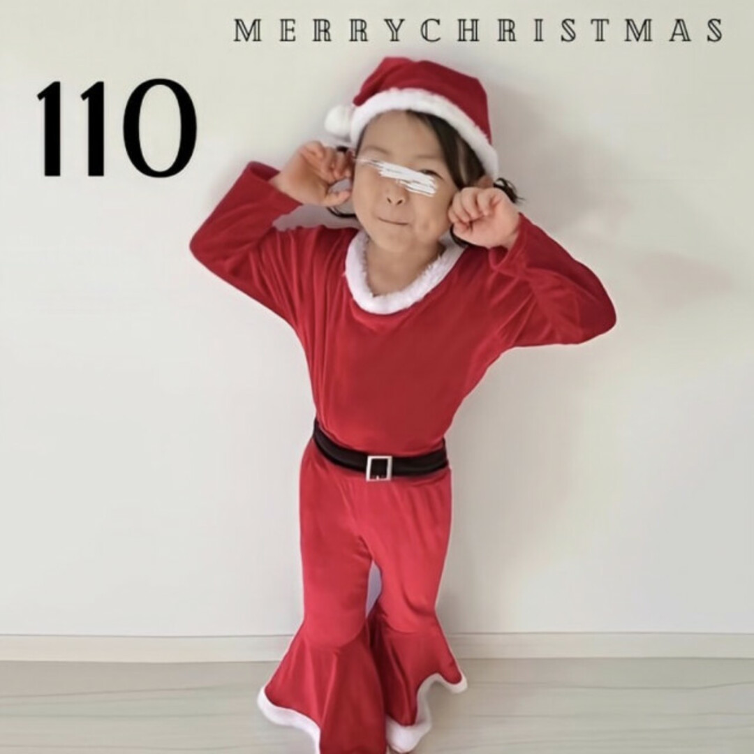 子供服 クリスマス フレアセットアップ 赤 110 コスプレ 可愛い 派手 キッズ/ベビー/マタニティのキッズ服女の子用(90cm~)(ワンピース)の商品写真