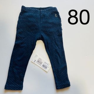 プチバトー(PETIT BATEAU)のPETITBATEAU　カルソン　スパッツ　レギンス　18m プチバトー 80(パンツ)