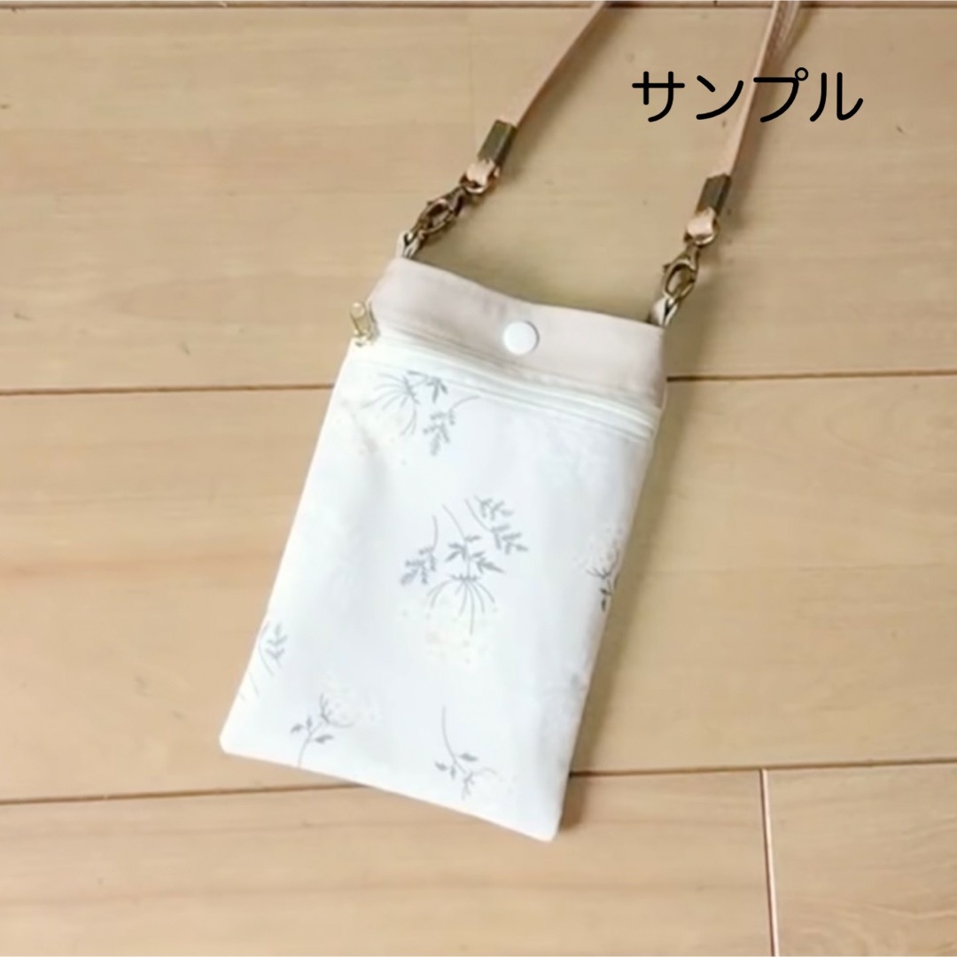 mina perhonen(ミナペルホネン)の★専用★ポシェット&スマホショルダー / タンバリン ピンク / ミナペルホネン レディースのバッグ(ショルダーバッグ)の商品写真