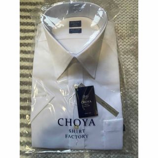 チョーヤシャツ(CHOYA SHIRT)のCHOYA Yシャツ　半袖　ホワイト(シャツ)