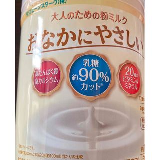 ピンスターク 大人のための粉ミルク おなかにやさしい(300g)(その他)