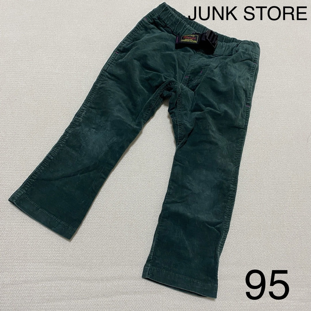 JUNK STORE(ジャンクストアー)のJUNK STORE ジャンクストアー コーデュロイ パンツ グリーン 95 キッズ/ベビー/マタニティのキッズ服男の子用(90cm~)(パンツ/スパッツ)の商品写真