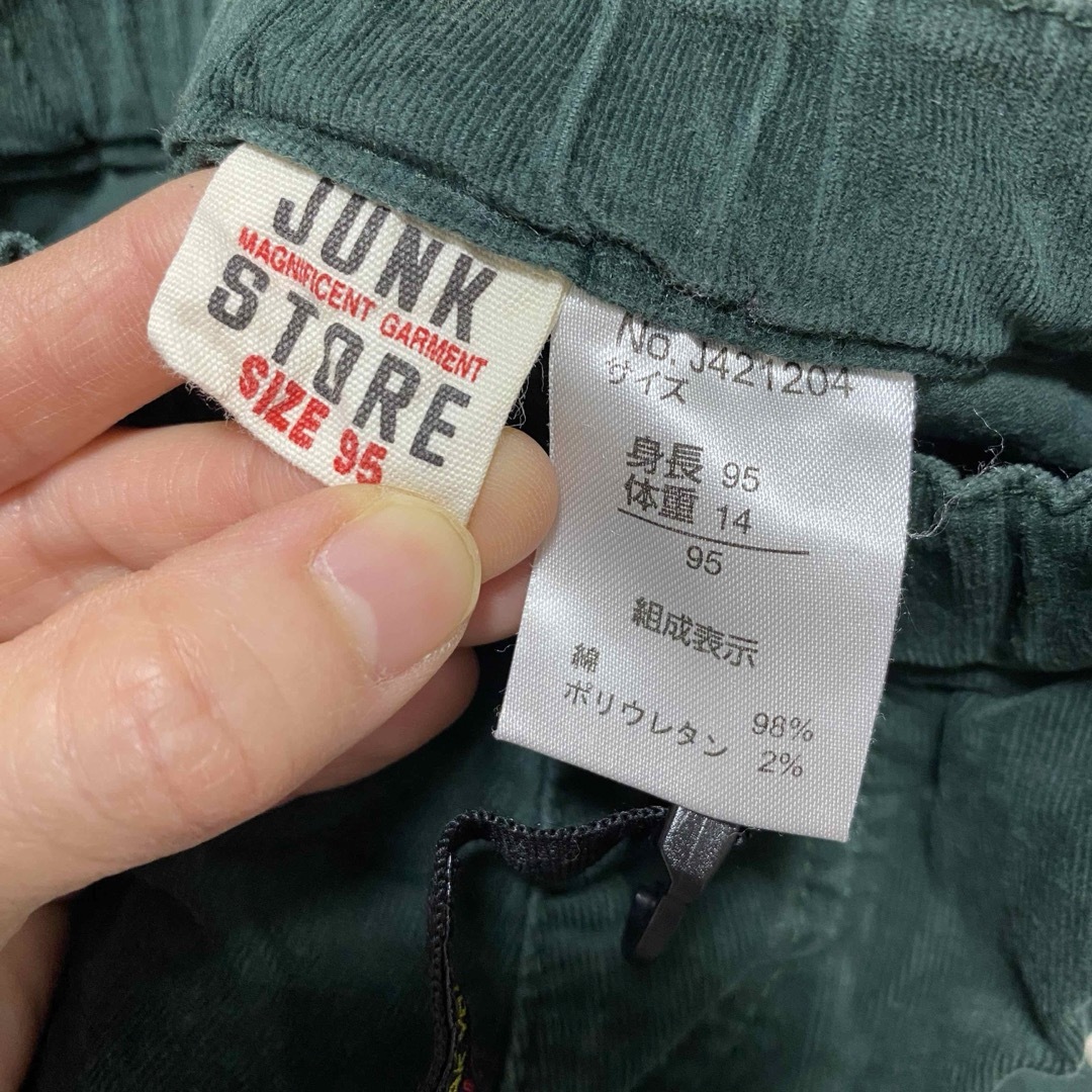 JUNK STORE(ジャンクストアー)のJUNK STORE ジャンクストアー コーデュロイ パンツ グリーン 95 キッズ/ベビー/マタニティのキッズ服男の子用(90cm~)(パンツ/スパッツ)の商品写真