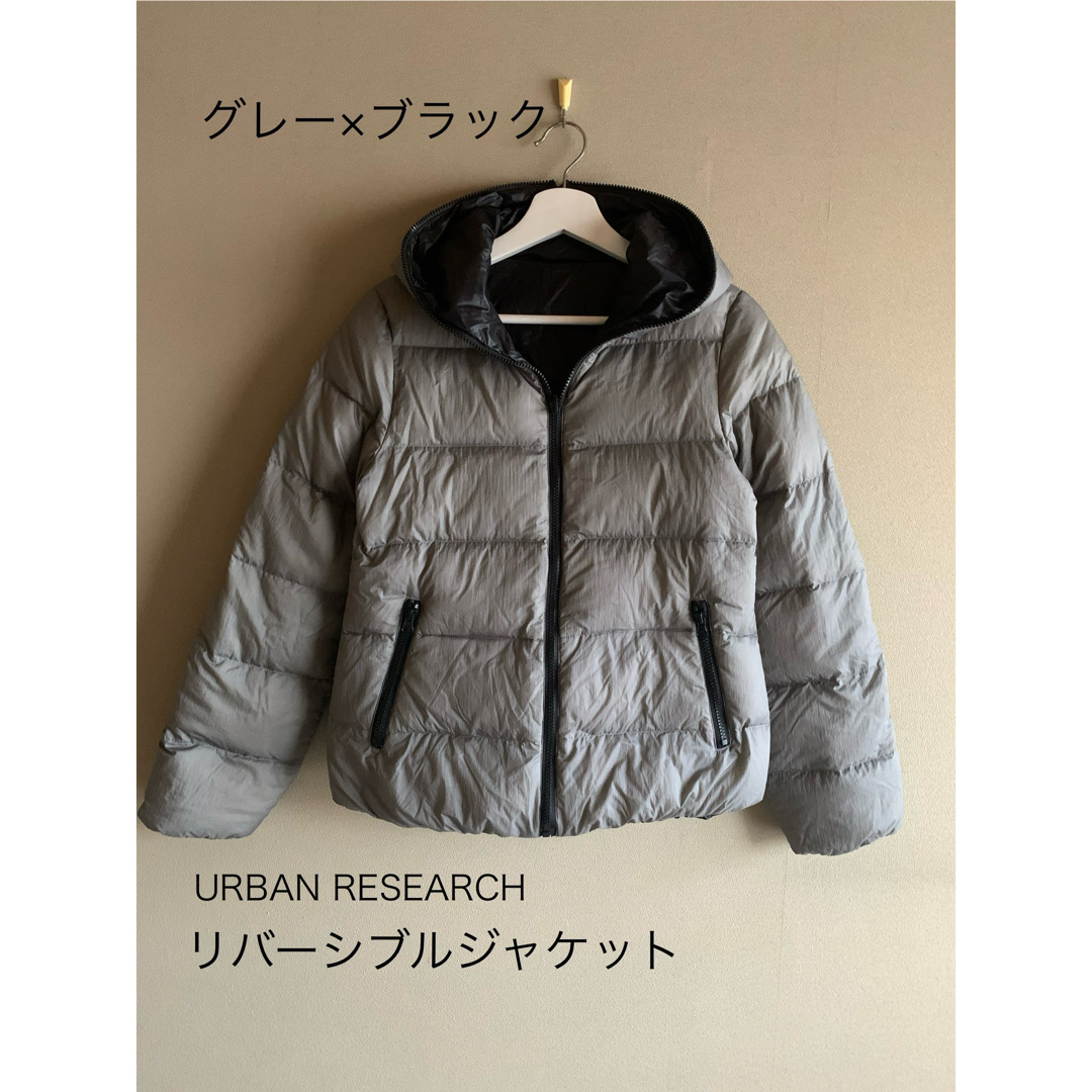 URBAN RESEARCH(アーバンリサーチ)の【URBAN RESEARCH】ダウンジャケット レディースのジャケット/アウター(ダウンジャケット)の商品写真