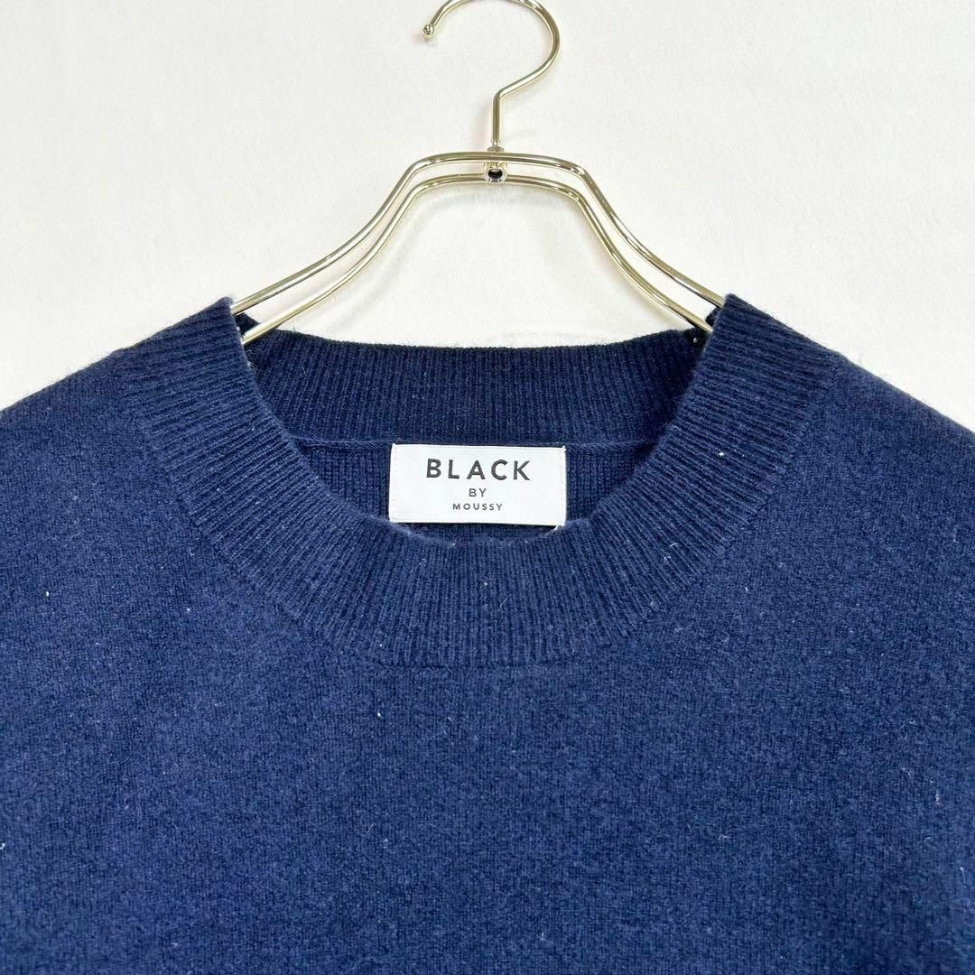 BLACK by moussy(ブラックバイマウジー)のd810【クルーネックニットセーター／ブラックバイマウジー】紺　ウール　裾リブ レディースのトップス(ニット/セーター)の商品写真