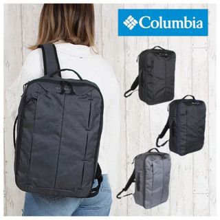 コロンビア(Columbia)のリュック メンズ ビジネスリュック PU 8018 Columbia コロンビア(リュック/バックパック)