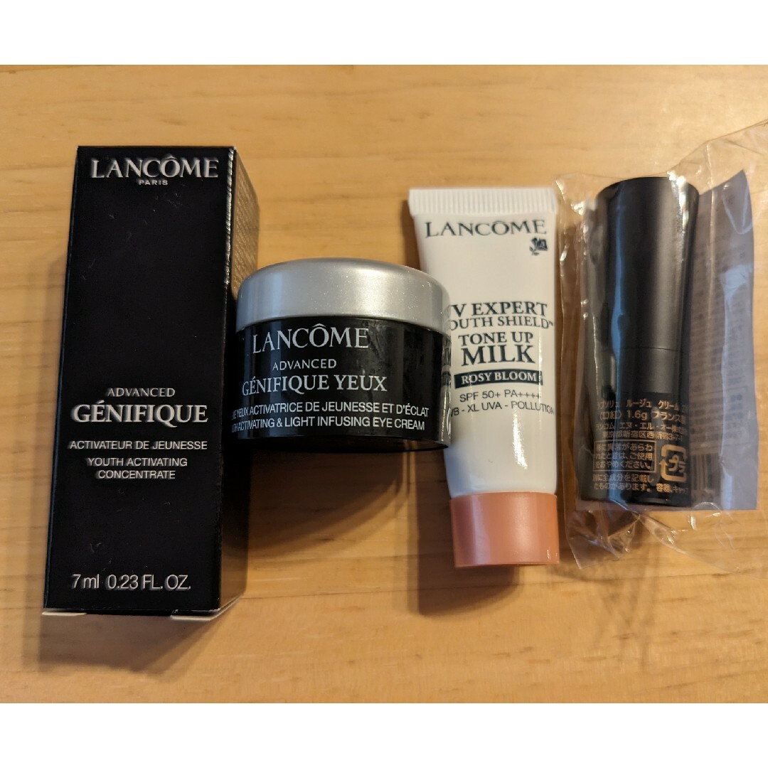 LANCOME(ランコム)のLANCOME　ミニサイズ コスメ/美容のスキンケア/基礎化粧品(美容液)の商品写真