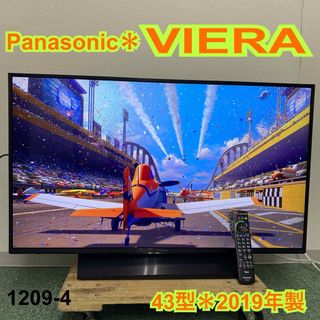パナソニック 液晶 テレビの通販 1,000点以上 | Panasonicのスマホ