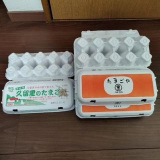 卵パック 紙パック 8枚の通販 by らむちゃん's shop|ラクマ