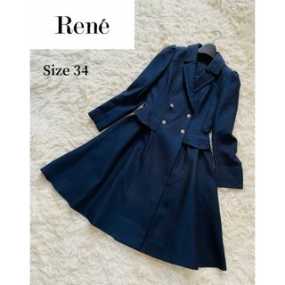 ルネ(René)の【Rene】キルティング調タブルボタン ロングコート ネイビー  34(ロングコート)