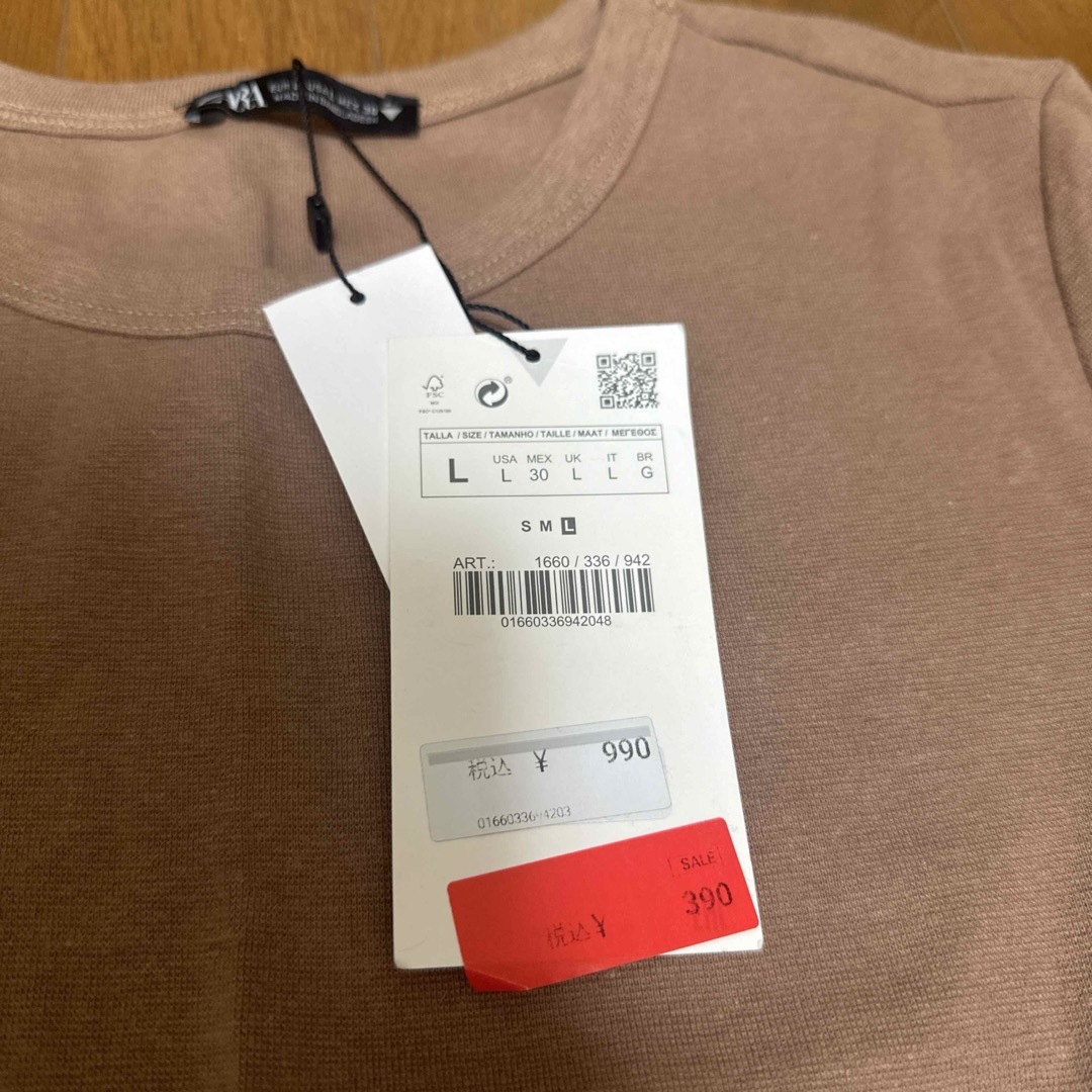 ZARA(ザラ)の【未使用】ZARA ショート丈 Tシャツ ブラウン Lサイズ レディースのトップス(Tシャツ(半袖/袖なし))の商品写真