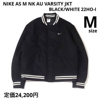 ナイキ(NIKE)の【完売品】NIKE AS M NK AU VARSITY JKT 22HO-I(スタジャン)