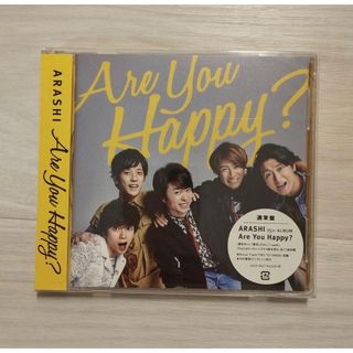 アラシ(嵐)の嵐　Are you Happy? 通常版アルバム(アイドルグッズ)