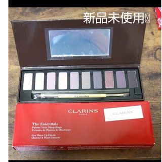 クラランス(CLARINS)の【未使用】クラランス　アイパレット(アイシャドウ)