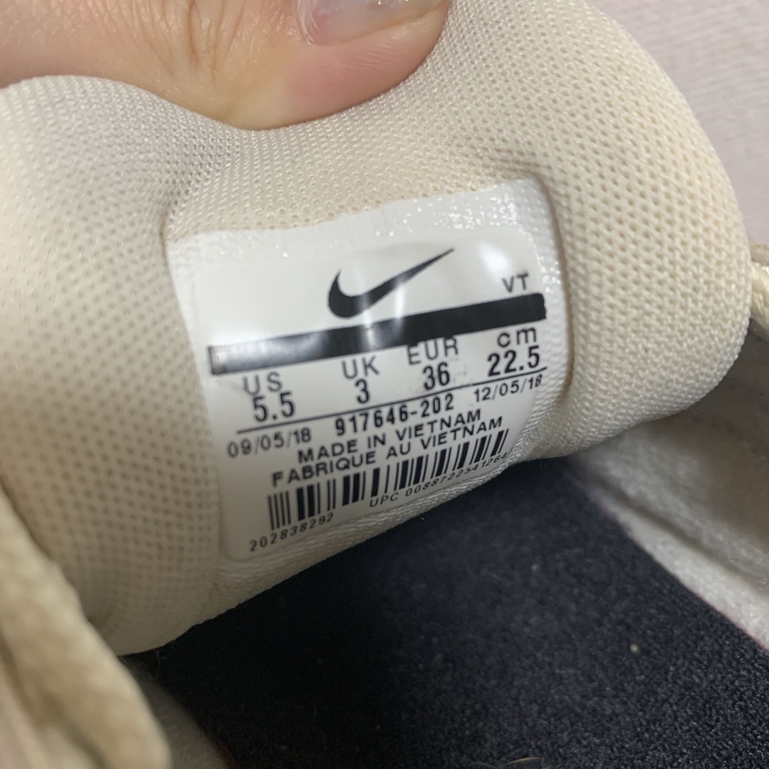 NIKE(ナイキ)の【NIKE】エアマックス97 22.5cm ベージュ レディースの靴/シューズ(スニーカー)の商品写真