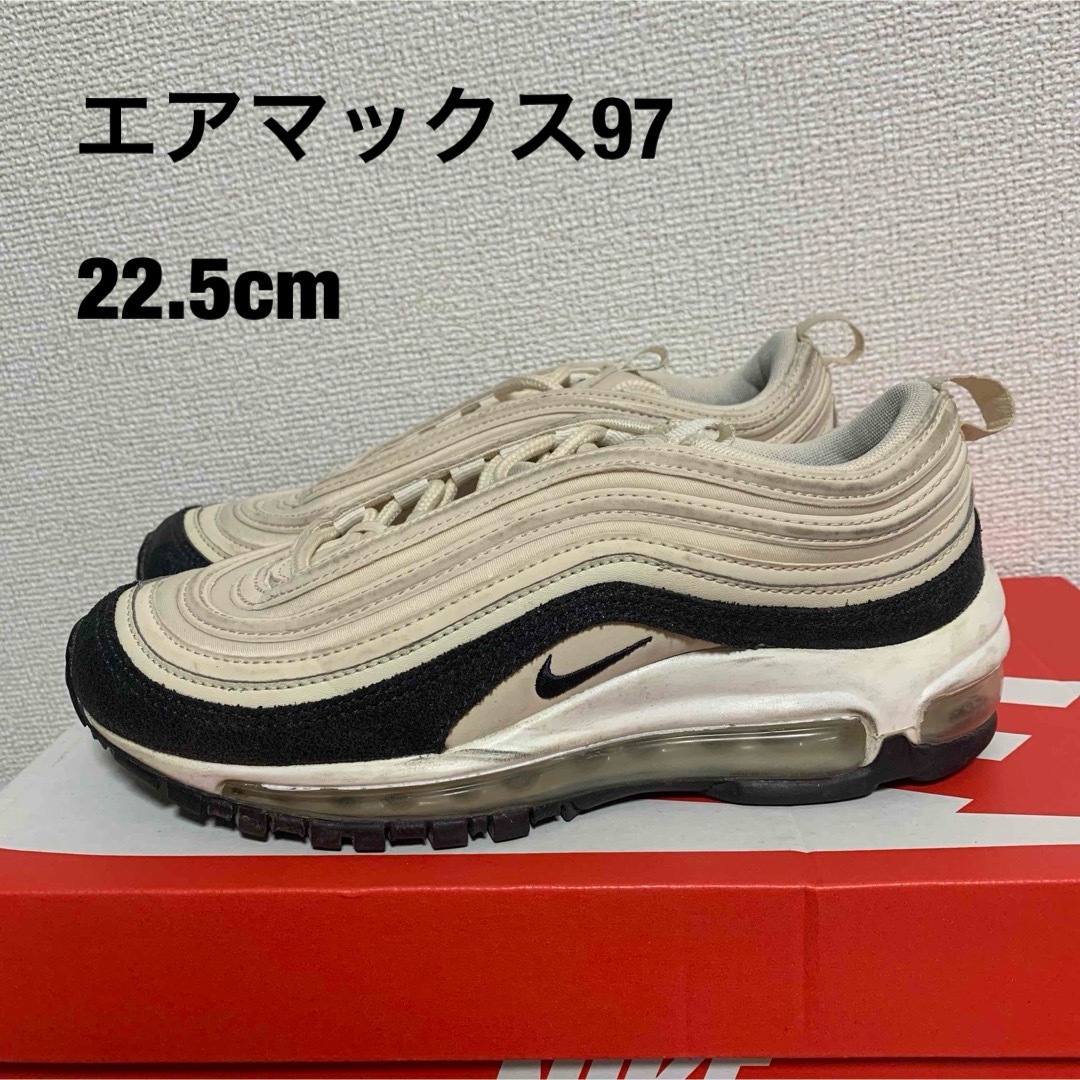 NIKE(ナイキ)の【NIKE】エアマックス97 22.5cm ベージュ レディースの靴/シューズ(スニーカー)の商品写真