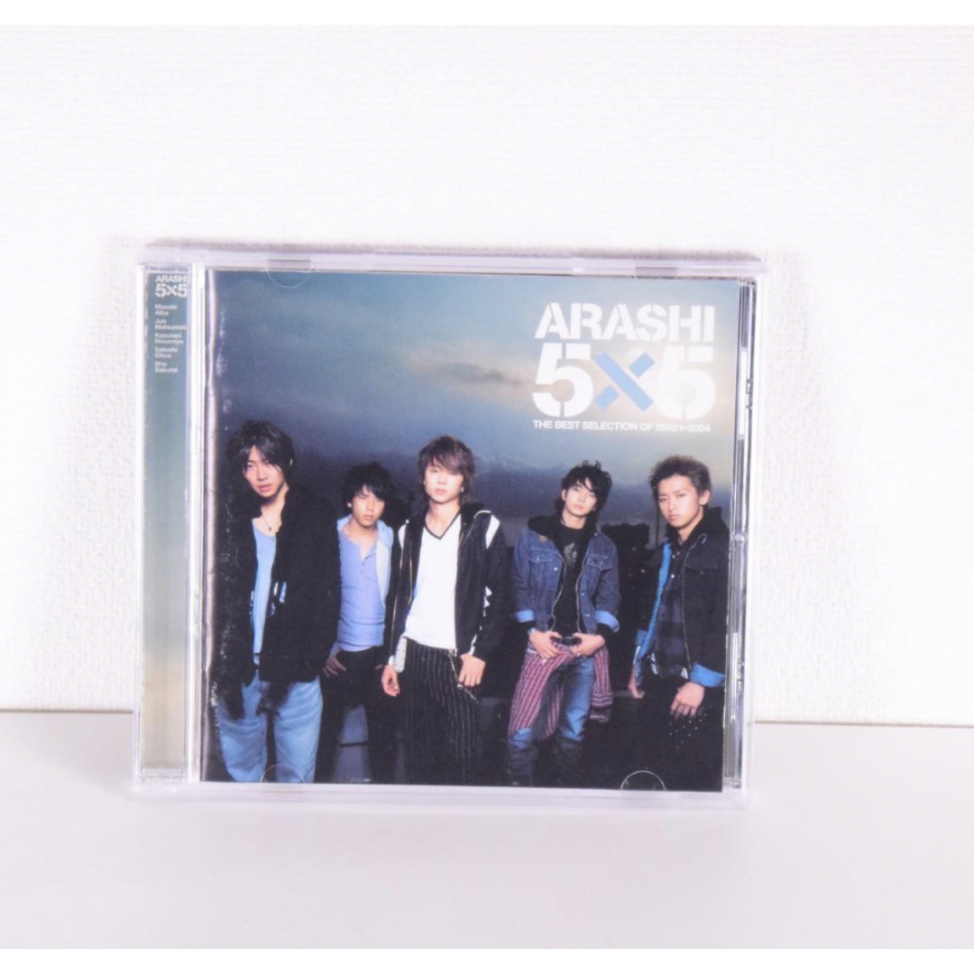 嵐(アラシ)の嵐　5×5 THE BEST SELECTION OF 2002←2004 エンタメ/ホビーのタレントグッズ(アイドルグッズ)の商品写真