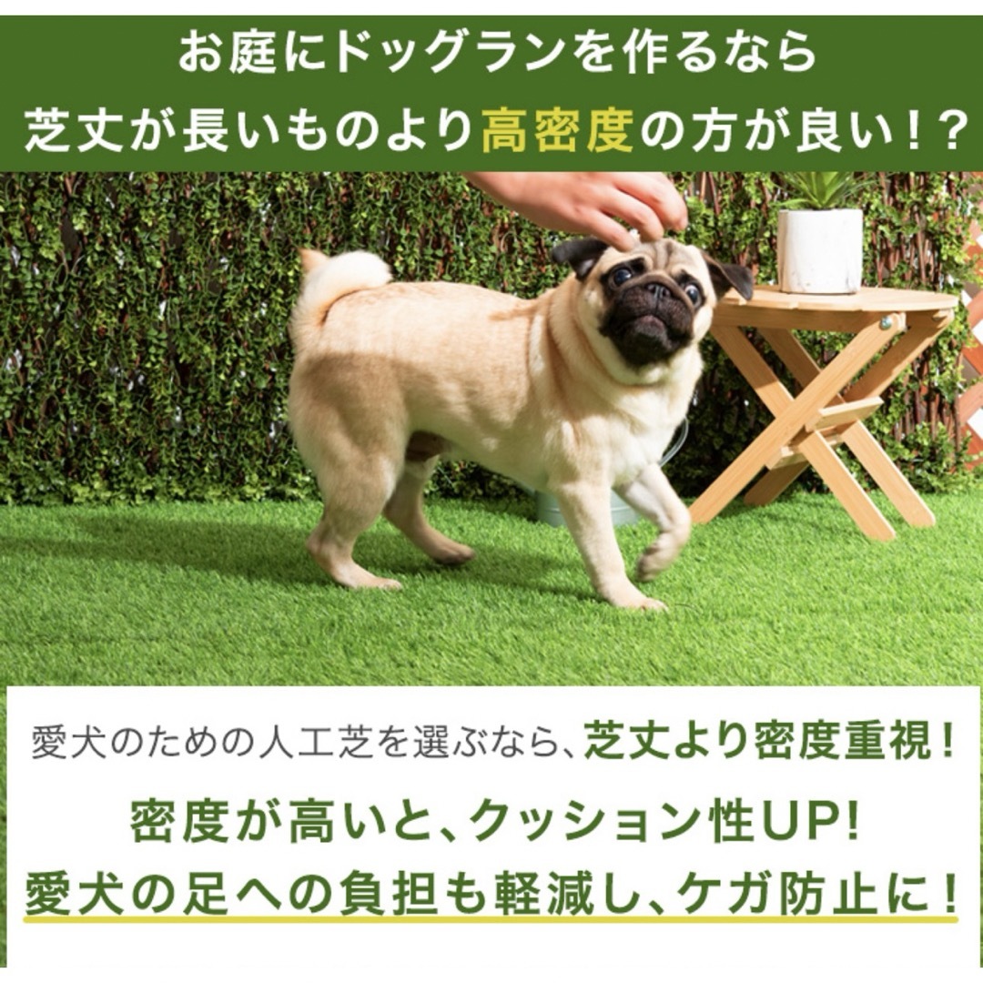 30平米人工芝　3本セット　1x10m  20mm インテリア/住まい/日用品のラグ/カーペット/マット(カーペット)の商品写真