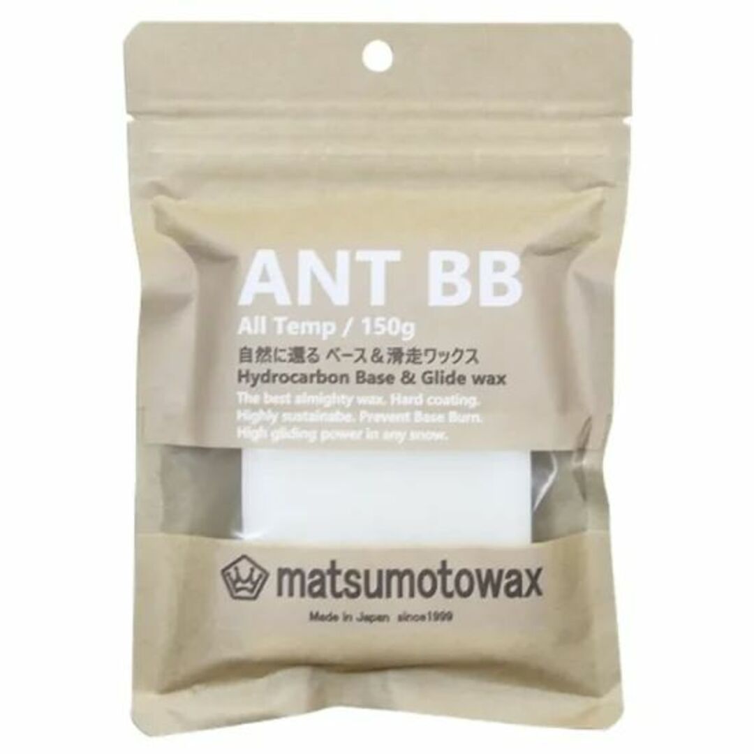 マツモトワックス【ANT BB】150g全温度対応万能ワックス スポーツ/アウトドアのスノーボード(その他)の商品写真