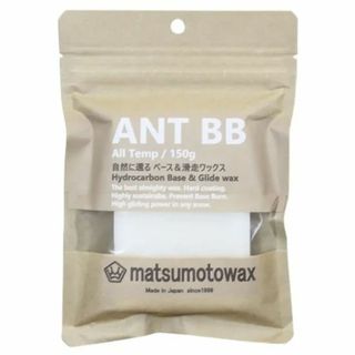 マツモトワックス【ANT BB】150g全温度対応万能ワックス(その他)