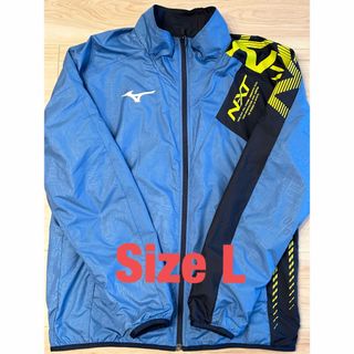 ミズノ(MIZUNO)のMIZUNO ウィンドブレーカー Size L(ウェア)