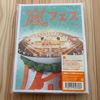 アラシ(嵐)のARASHI　嵐フェス　NATIONAL　STADIUM　2012 DVD(ミュージック)