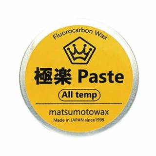 マツモトワックス【極楽ペースト】25gフッ素配合携帯簡易WAX(その他)