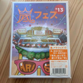 アラシ(嵐)のARASHI　アラフェス’13　NATIONAL　STADIUM　2013 DV(ミュージック)