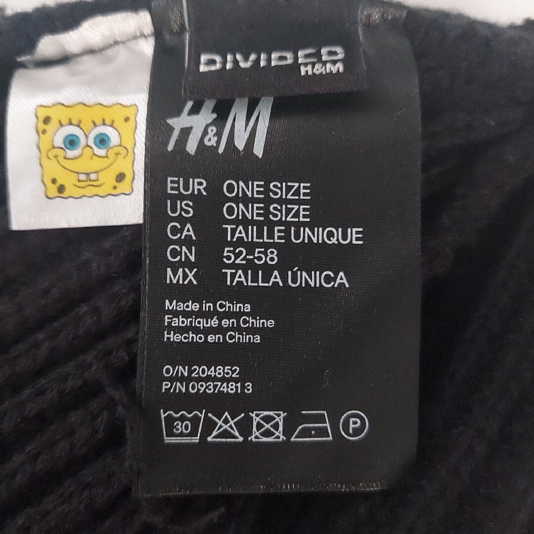 H&M(エイチアンドエム)の【H&M】 エイチアンドエム ニット帽 スポンジボブ レディースの帽子(ニット帽/ビーニー)の商品写真