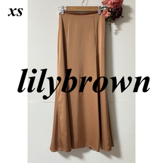 リリーブラウン(Lily Brown)のlilybrownリリーブラウン バックウエストリボンロングスカート(ロングスカート)
