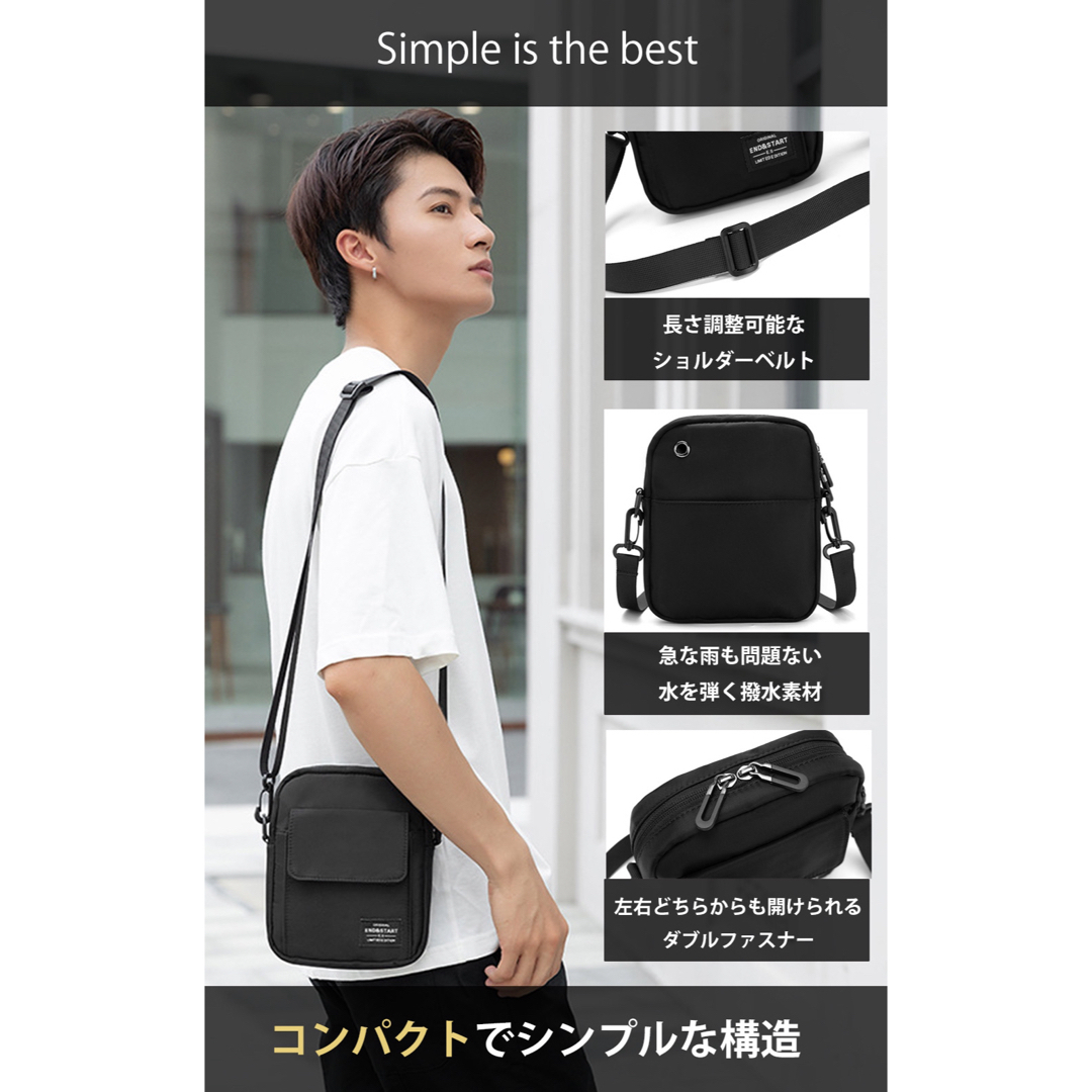 【新品】ミニショルダーバッグ ミニバック 肩掛け メンズのバッグ(ショルダーバッグ)の商品写真