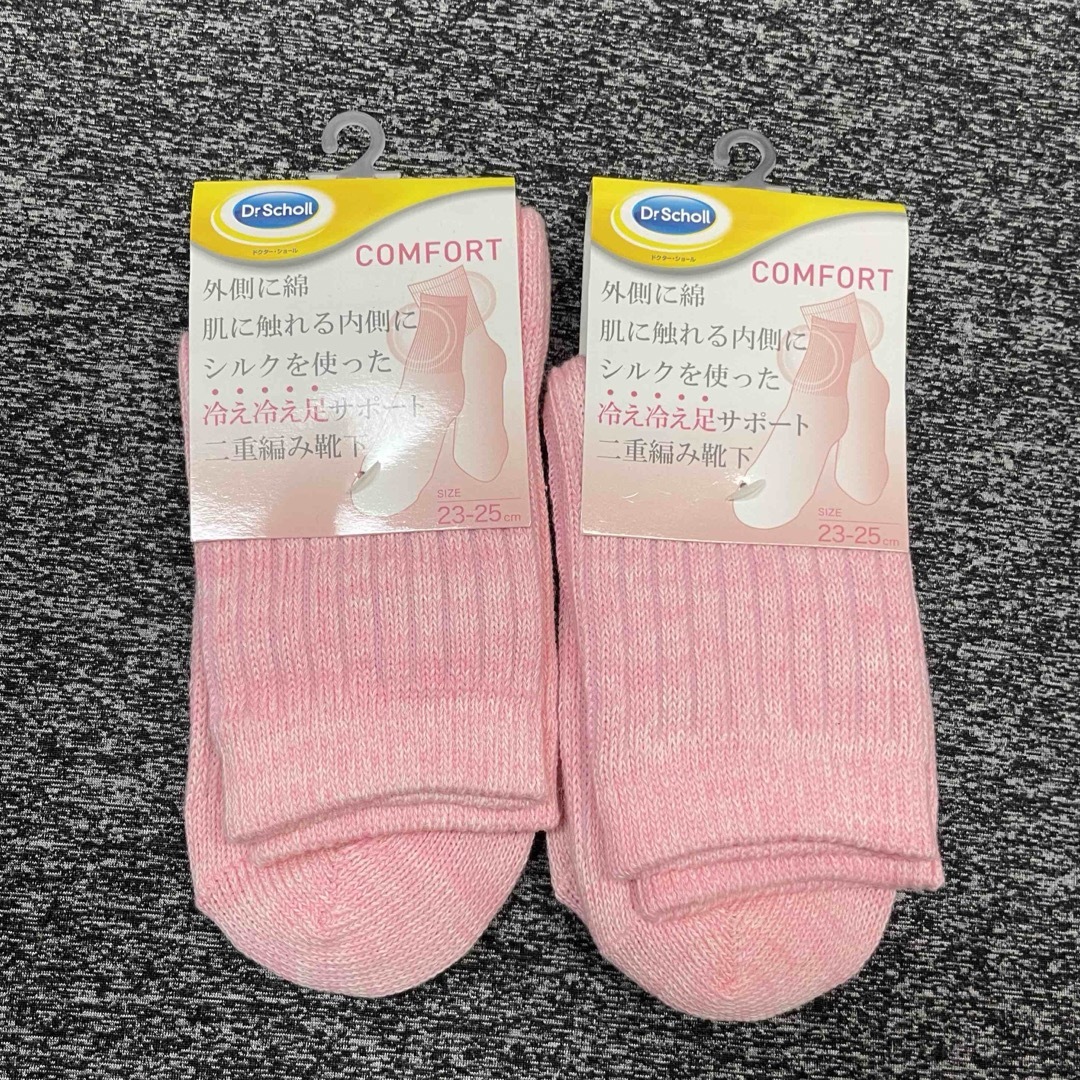 Dr.scholl(ドクターショール)のドクターショール　靴下　冷え冷え足サポート レディースのレッグウェア(ソックス)の商品写真